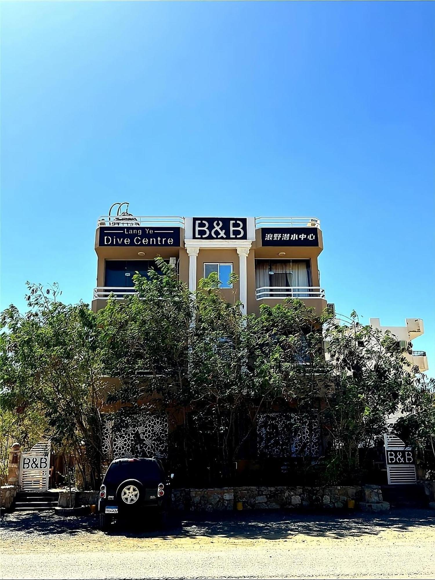 Alam B&B Marsa Alam Exterior foto